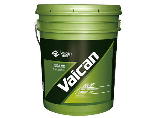 CNG/LNG 合成天然氣發(fā)動(dòng)機(jī)油