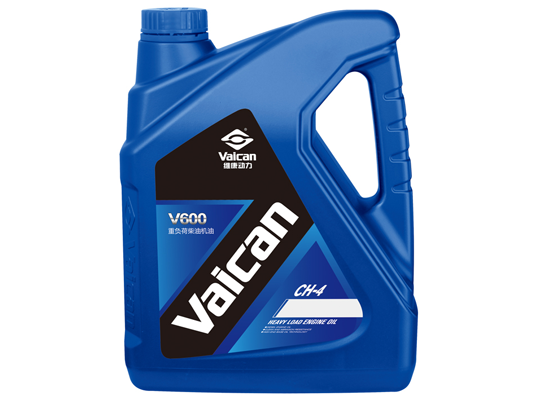 V600 重負(fù)荷柴油機(jī)油