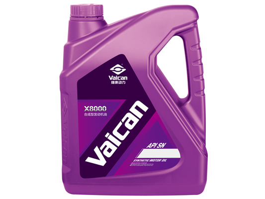 X8000 合成型發(fā)動(dòng)機(jī)油