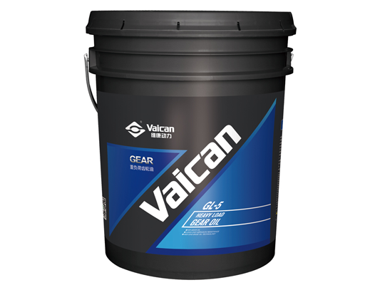 重負荷齒輪油