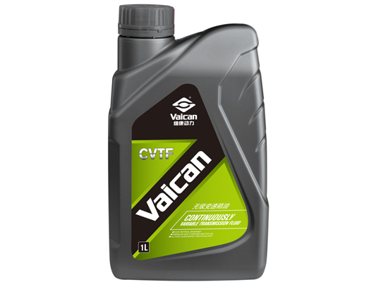 CVTF 無級變速箱油